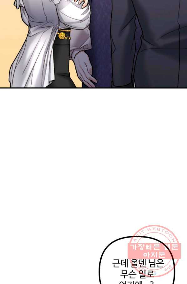 1629939207310.jpeg