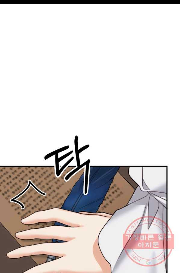 1629939208943.jpeg