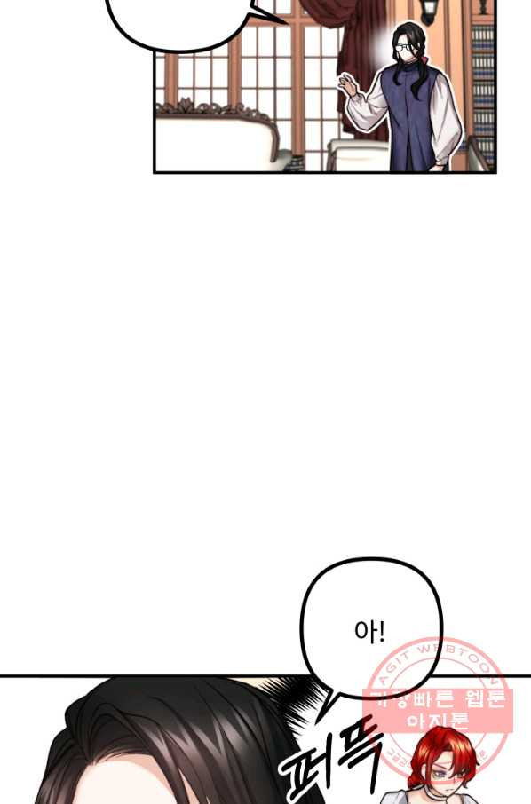 1629939209923.jpeg