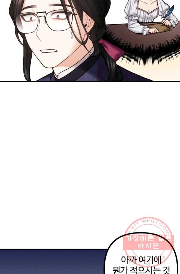 1629939210073.jpeg