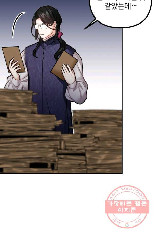 1629939210205.jpeg