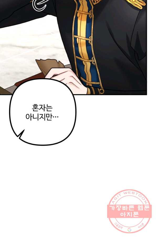 1629939212629.jpeg