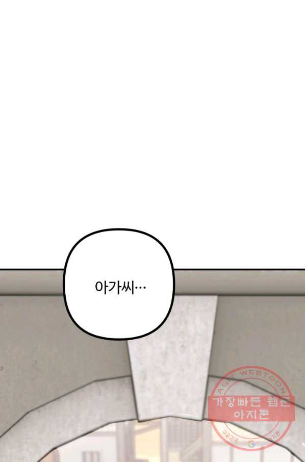 1629939212973.jpeg