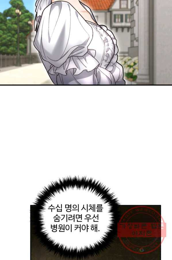 1629939213476.jpeg