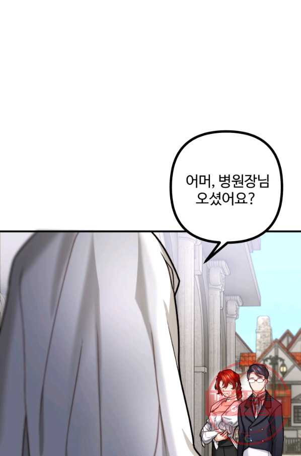 1629939214410.jpeg