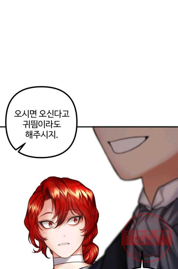 1629939214770.jpeg