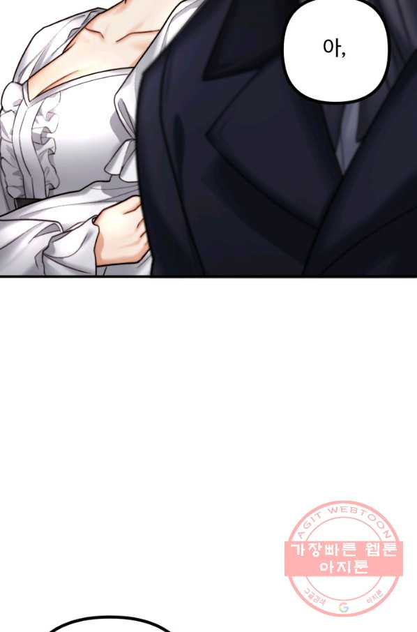 1629939214910.jpeg