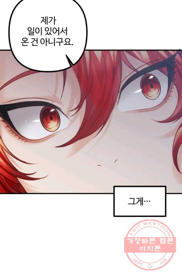 1629939215042.jpeg