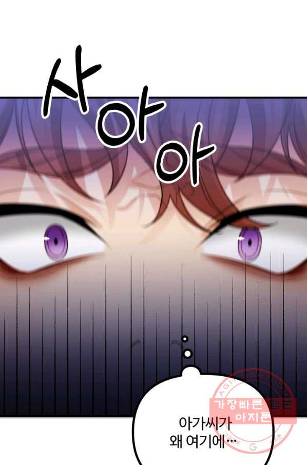 1629939297305.jpeg