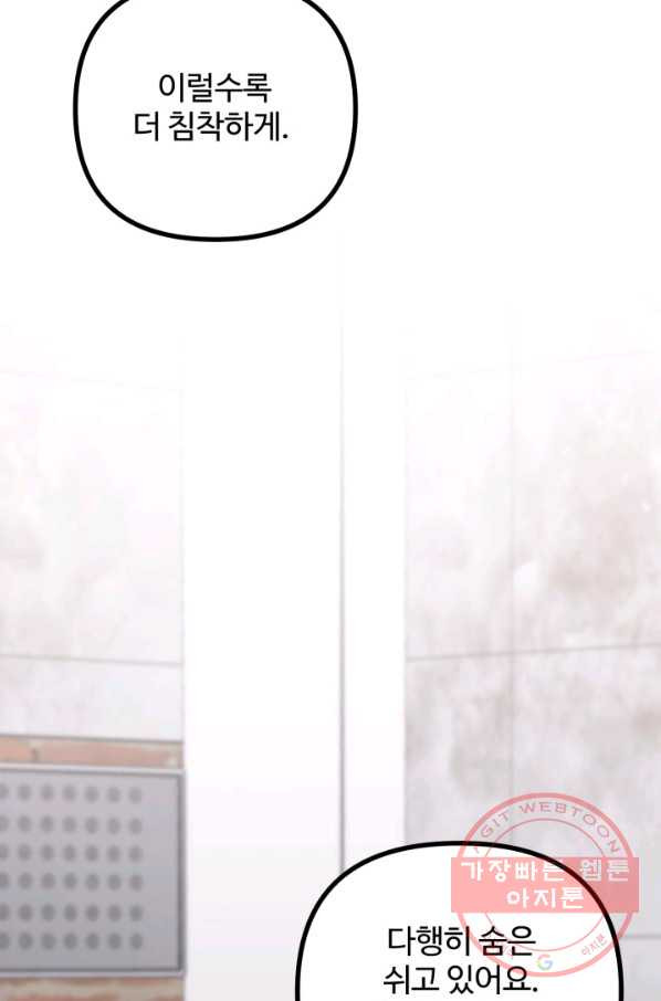 1629939297755.jpeg