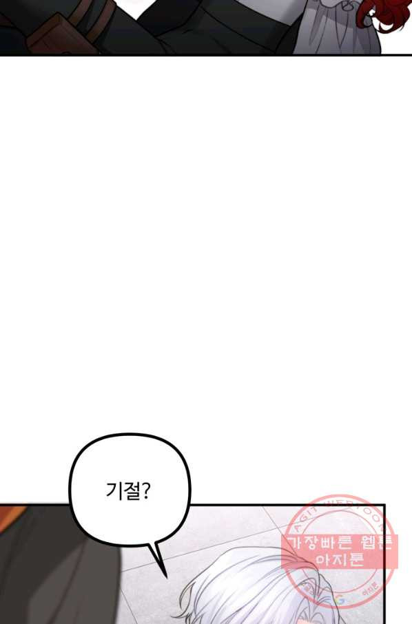 1629939297989.jpeg
