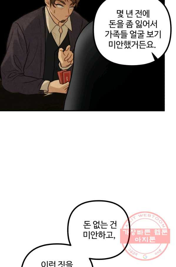 1629939301169.jpeg