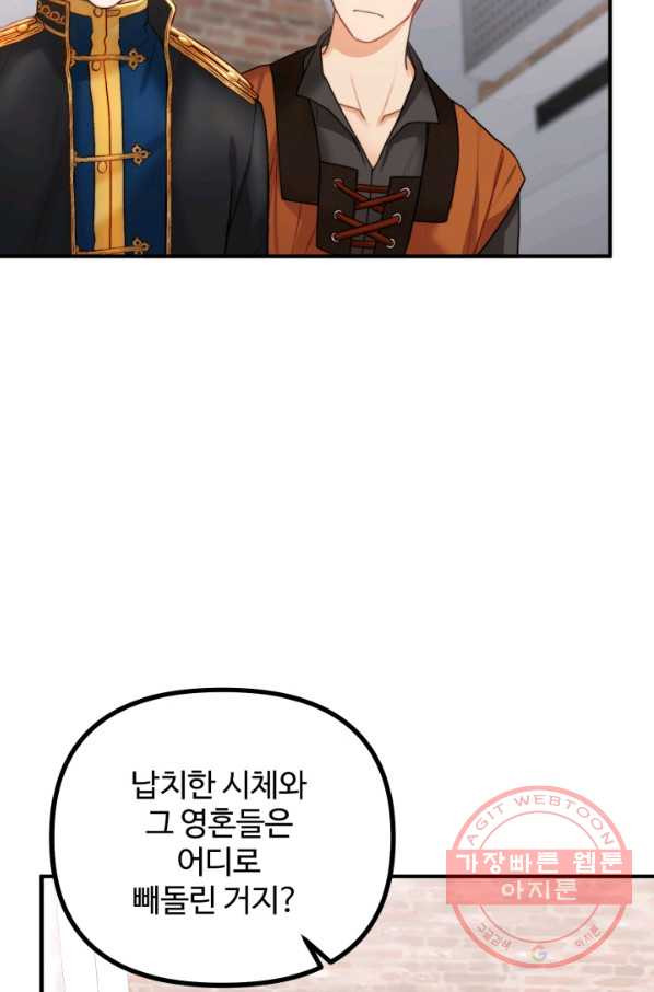 1629939303287.jpeg