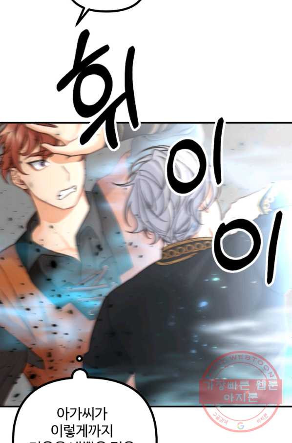 1629939304487.jpeg