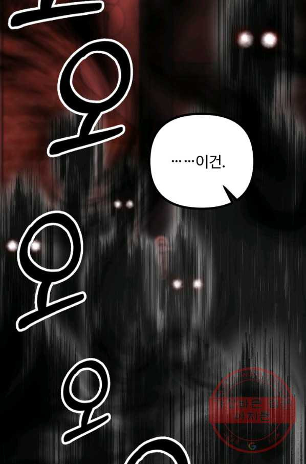 1629939309782.jpeg