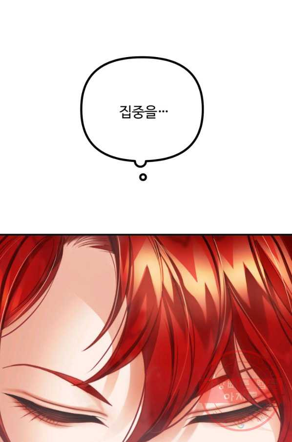 1629939365585.jpeg