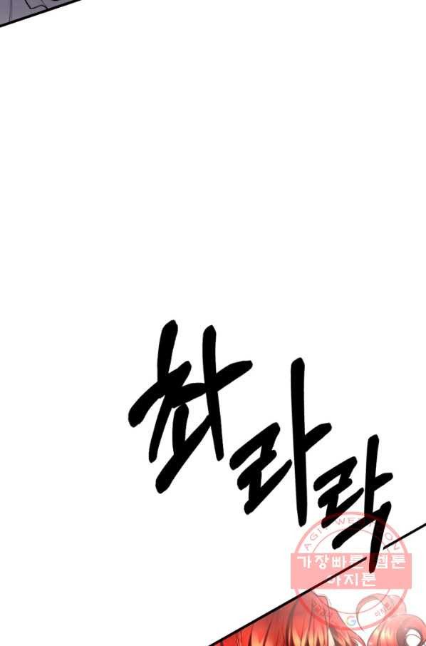 1629939366284.jpeg