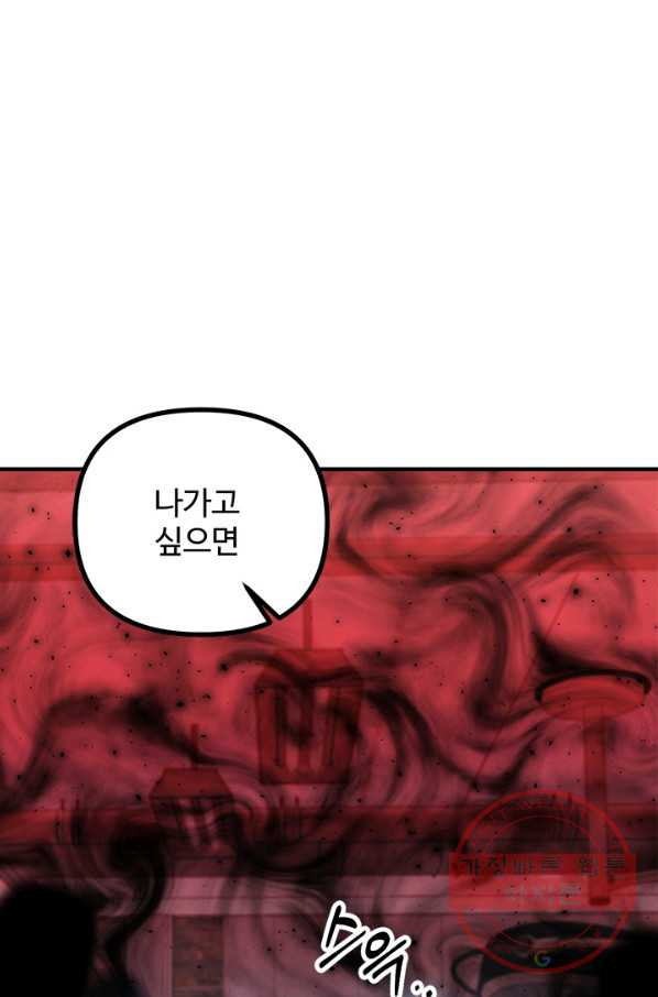1629939369534.jpeg
