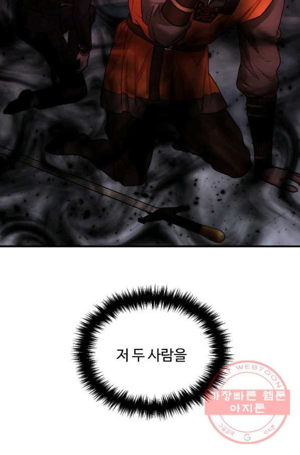 1629939370785.jpeg