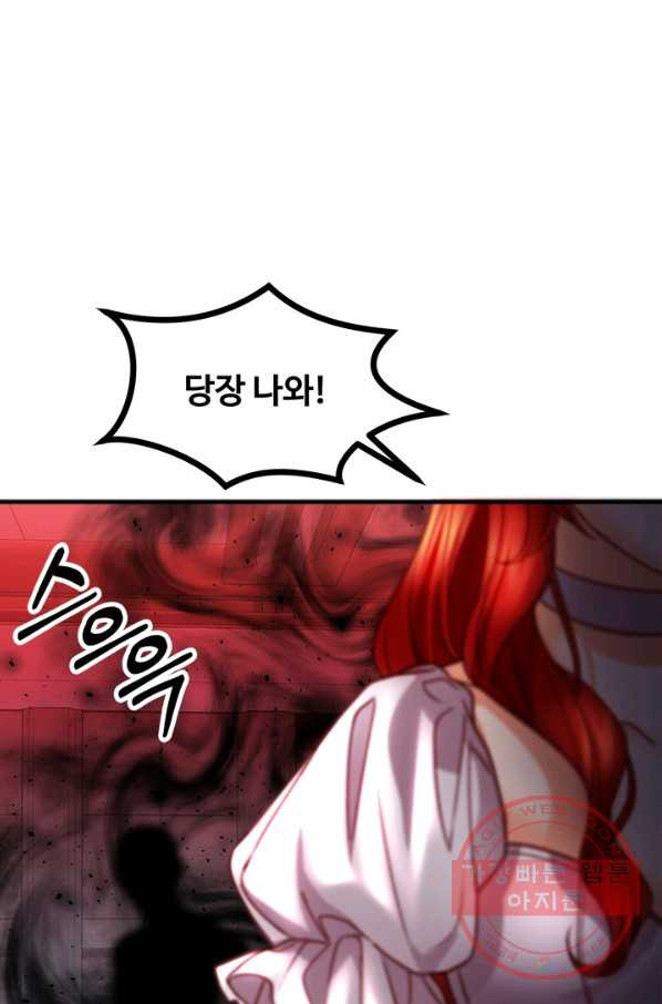 1629939372019.jpeg