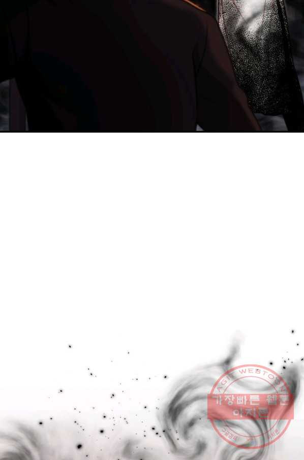 1629939373720.jpeg
