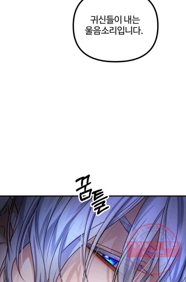 1629939374917.jpeg