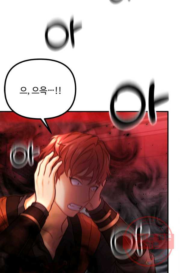 1629939375502.jpeg