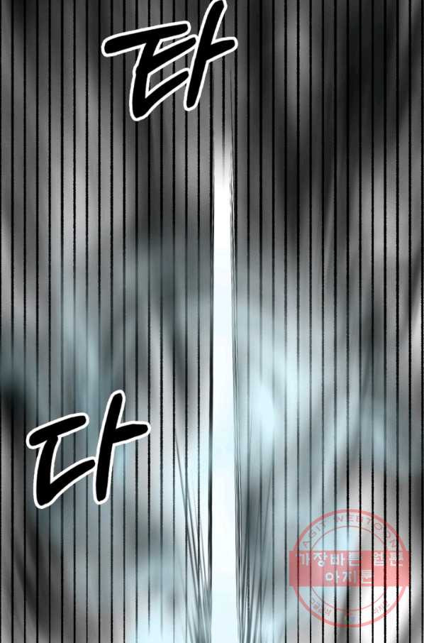 1629939405434.jpeg