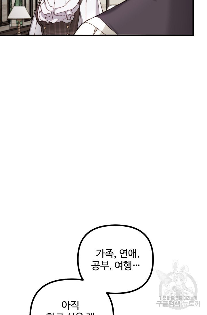 1629938893640.jpeg