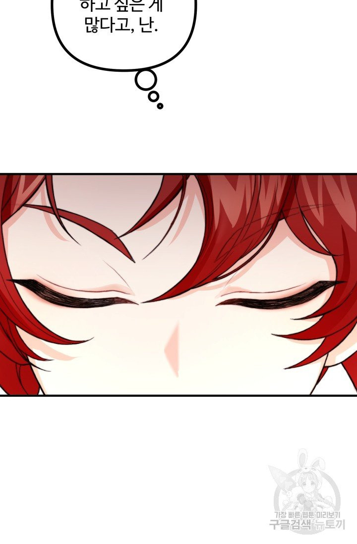 1629938893750.jpeg