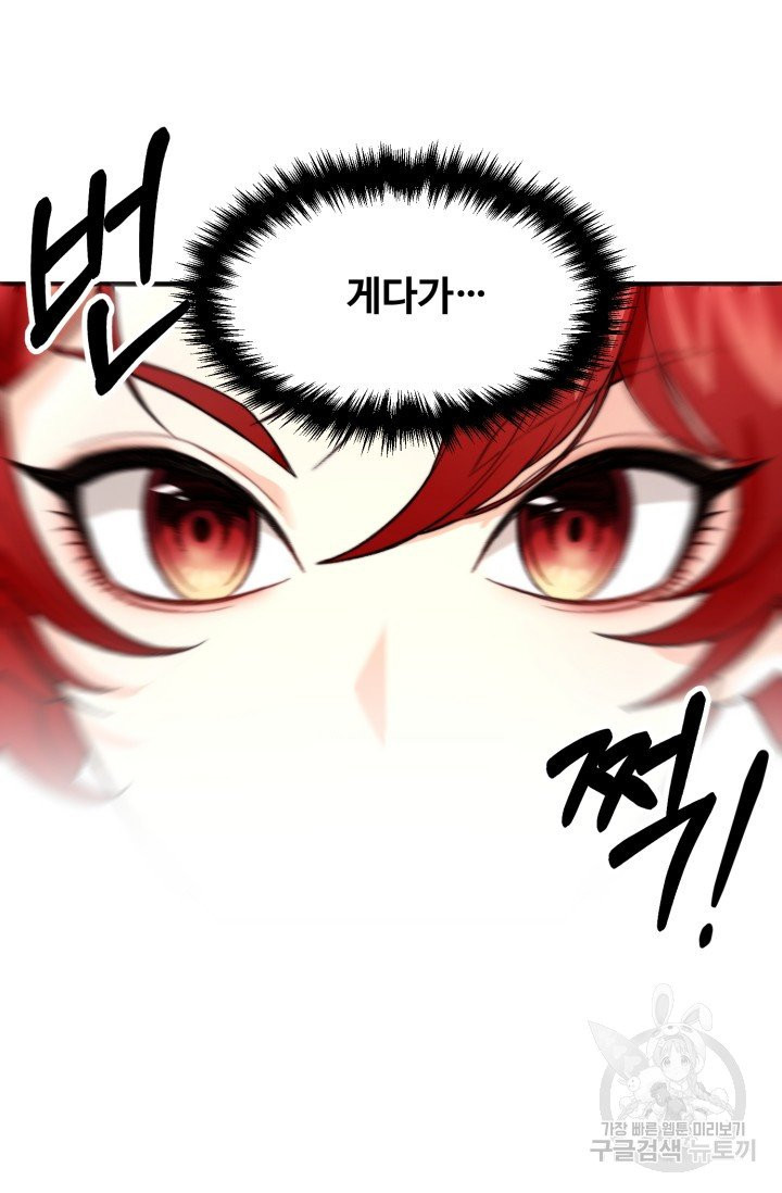1629938893851.jpeg