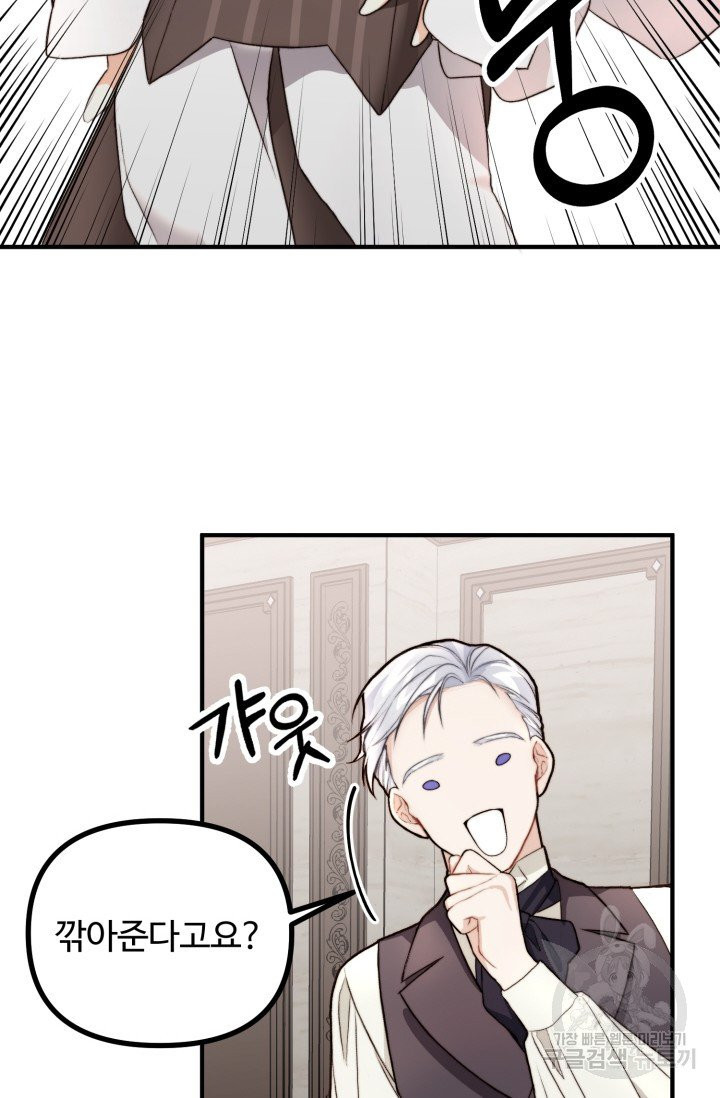 1629938894153.jpeg