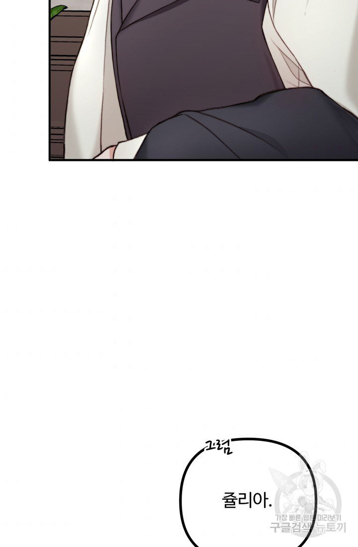 1629938897186.jpeg