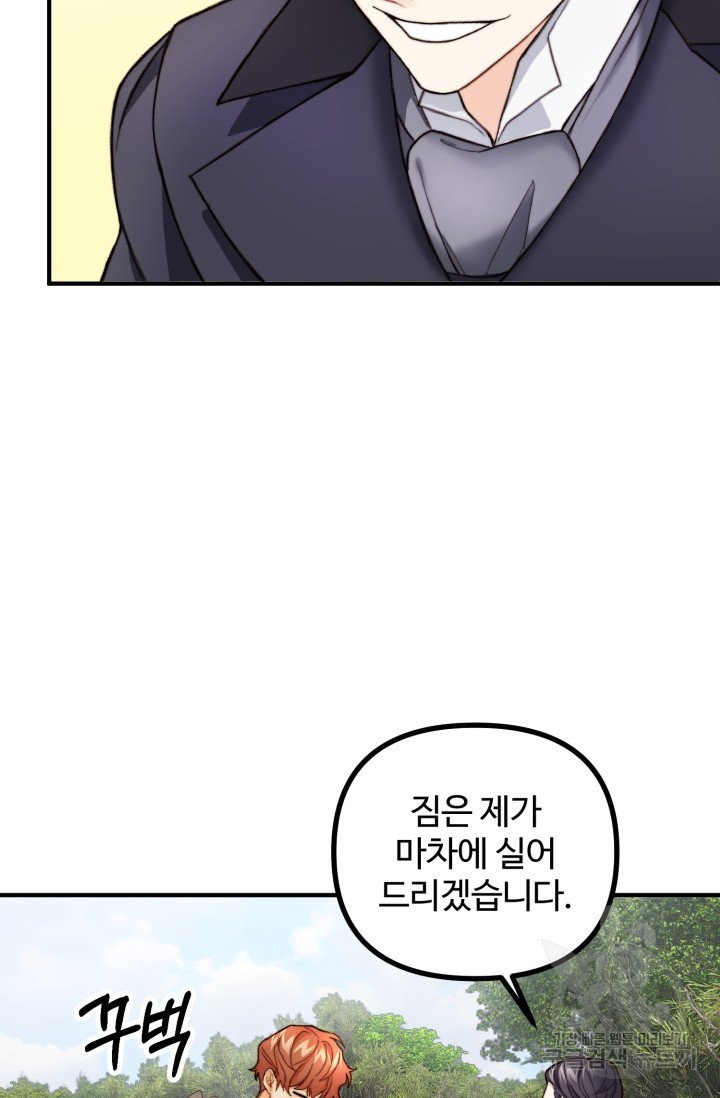 1629938897904.jpeg