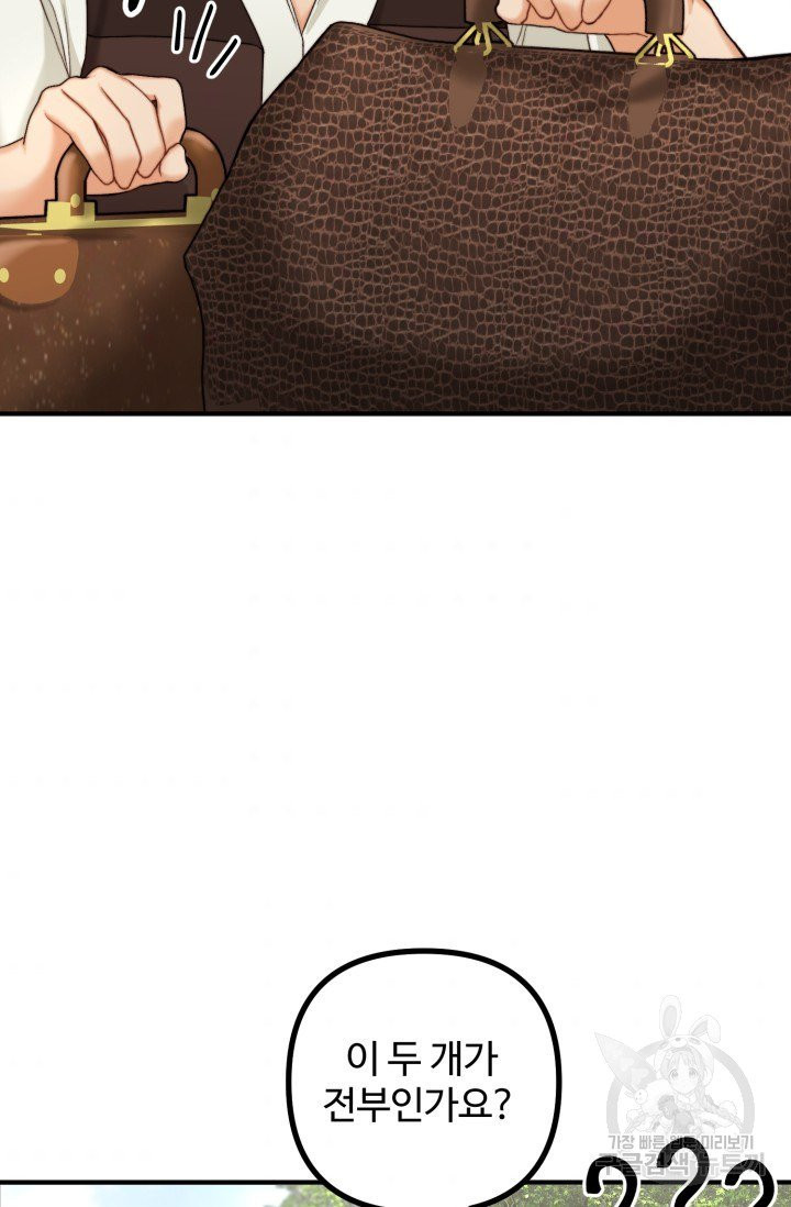 1629938898122.jpeg