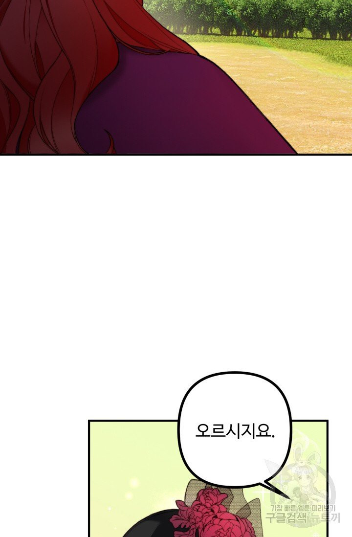 1629938898855.jpeg