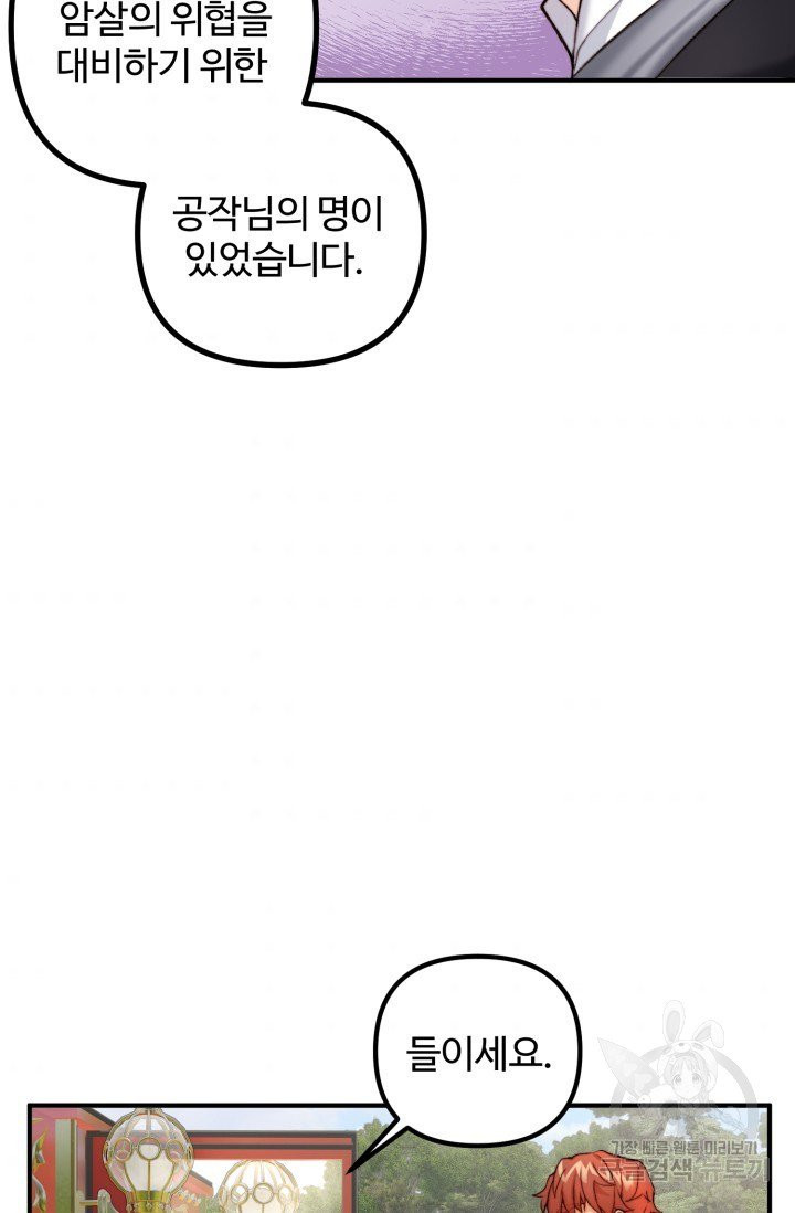 1629938900954.jpeg