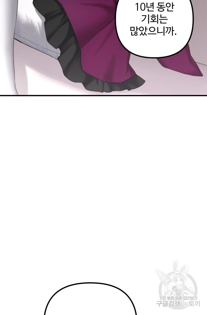 1629938901280.jpeg