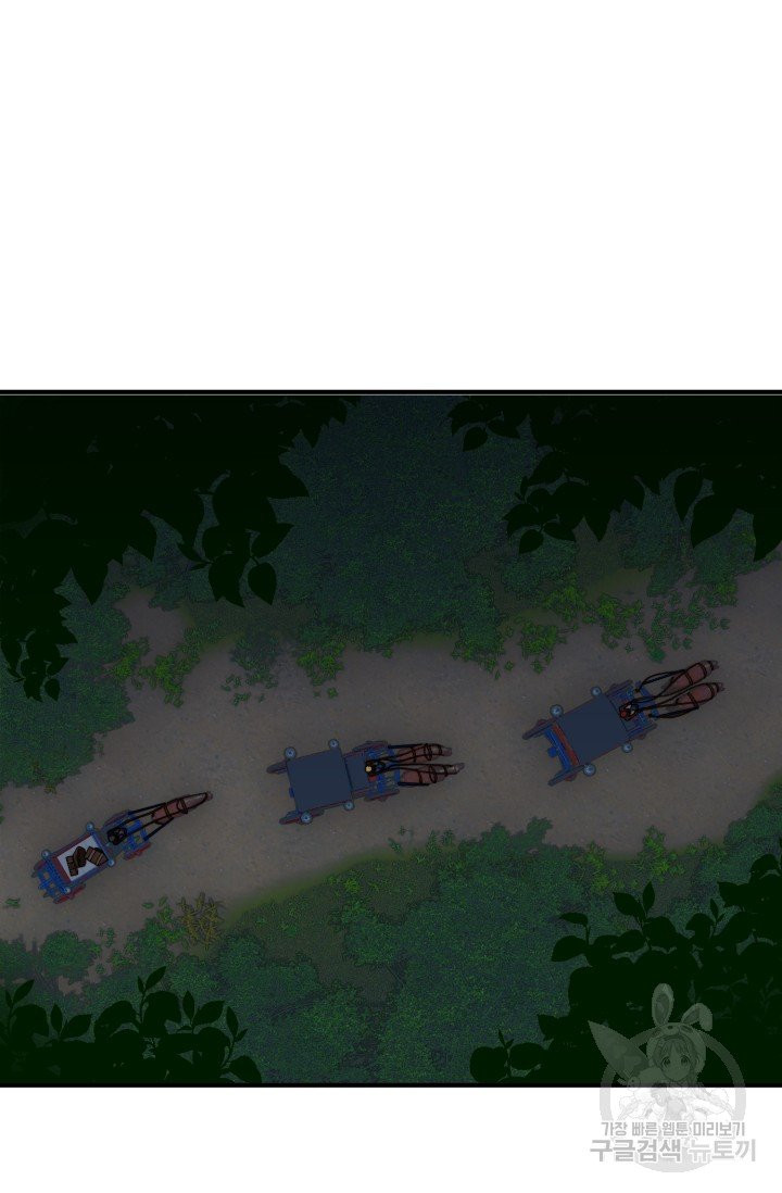 1629938901918.jpeg