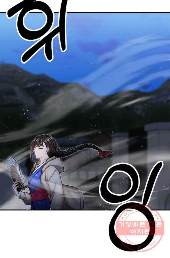 1629939480363.jpeg