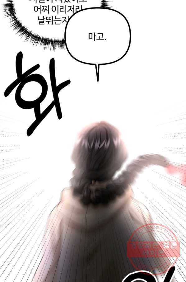 1629939481963.jpeg