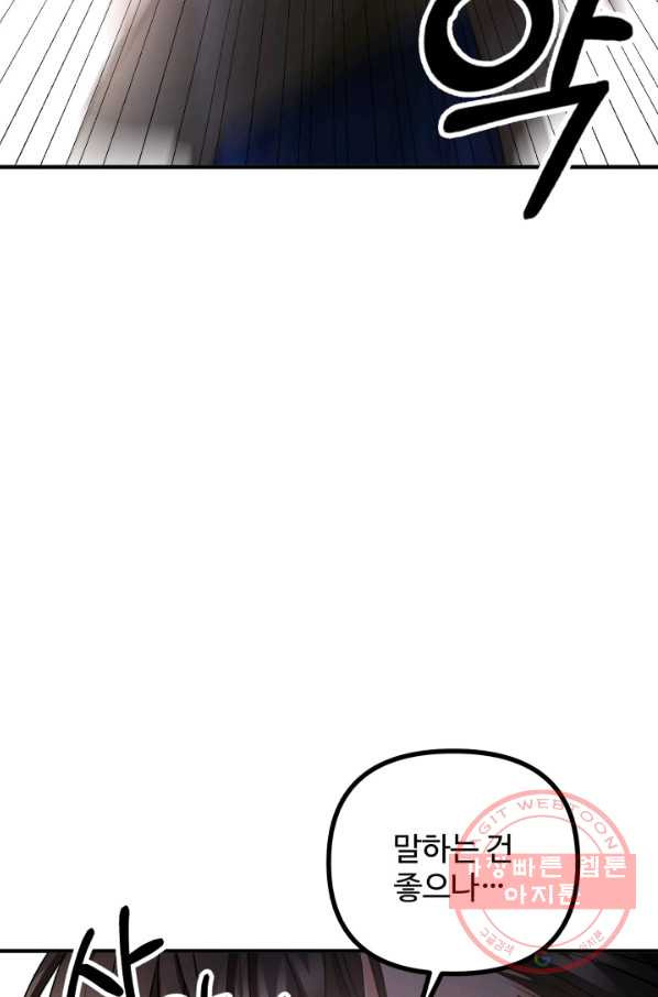 1629939482098.jpeg