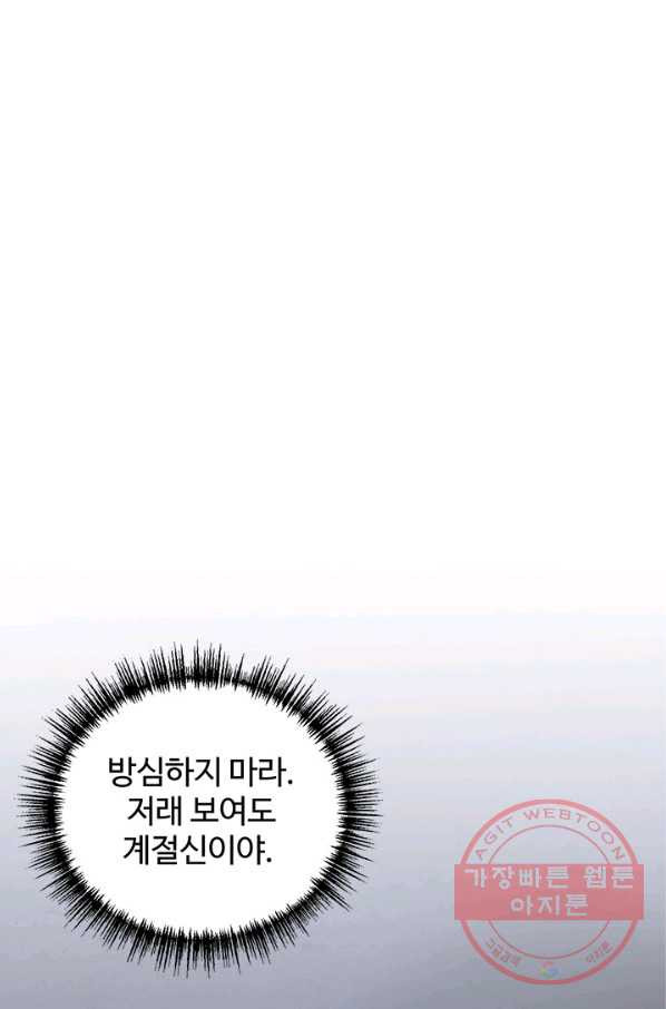 1629939482881.jpeg