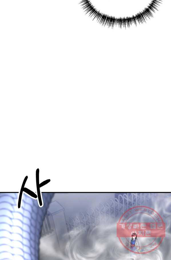 1629939483403.jpeg