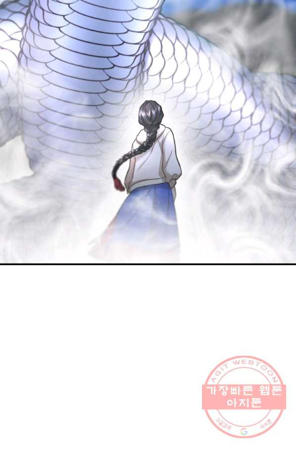 1629939491095.jpeg