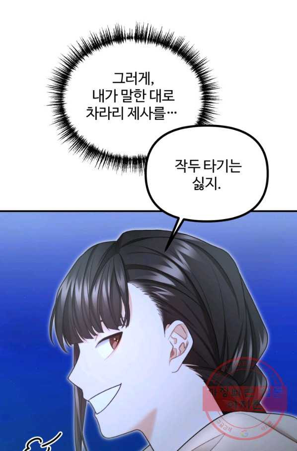 1629939491732.jpeg