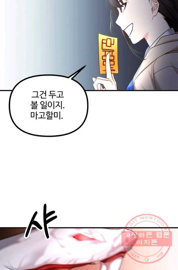 1629939493331.jpeg