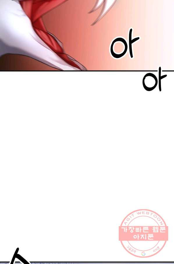 1629939493480.jpeg
