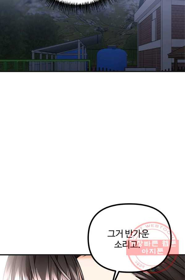 1629939494431.jpeg