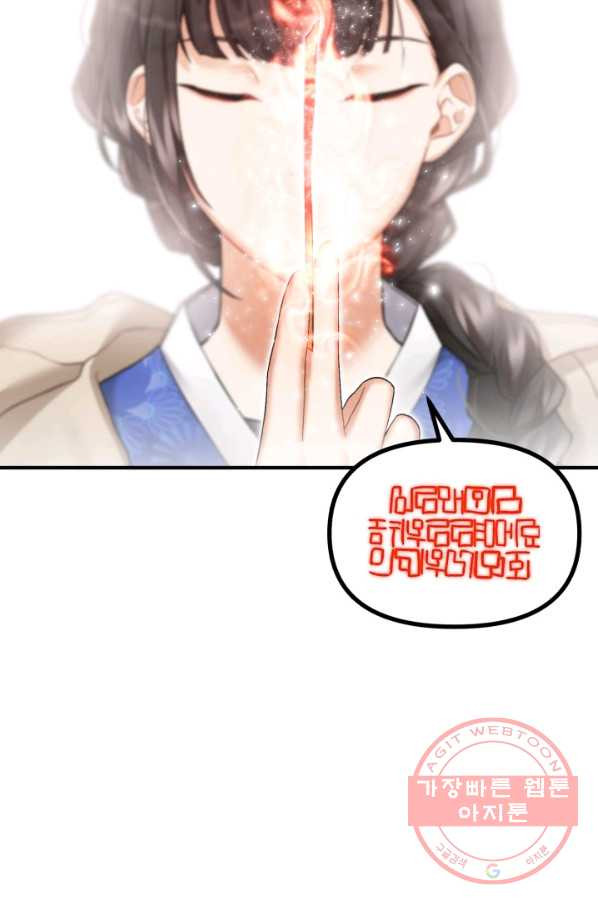 1629939495546.jpeg